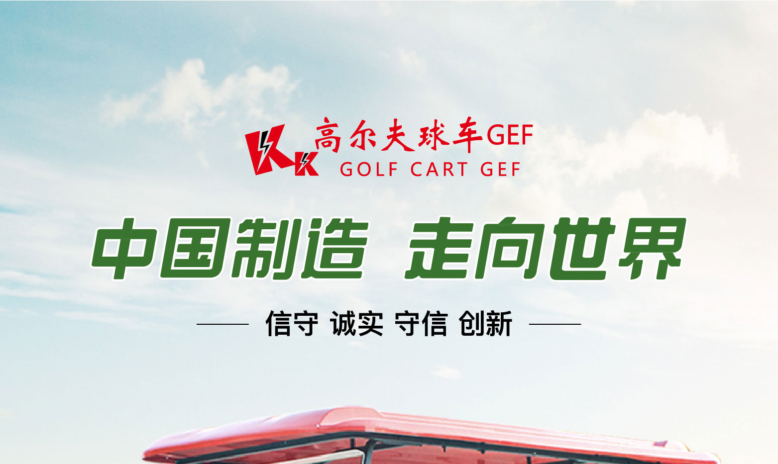 golf_01.jpg