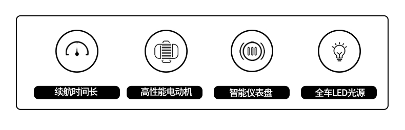 漫天星中文_02.jpg