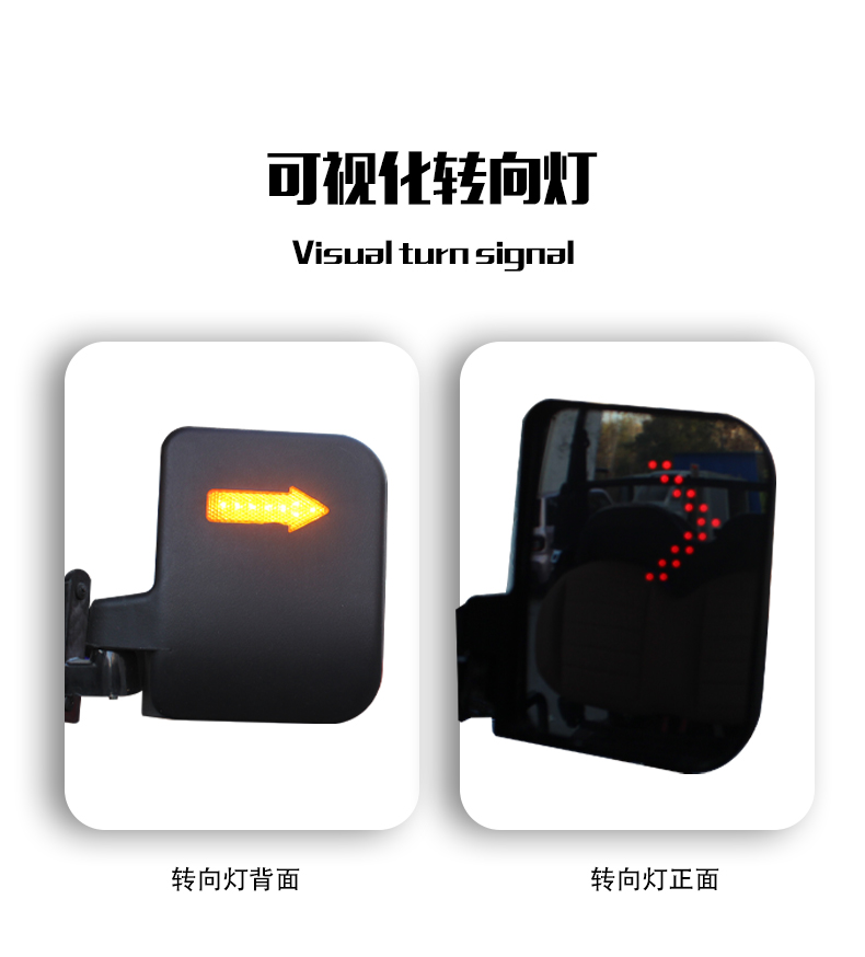 漫天星中文_05.jpg