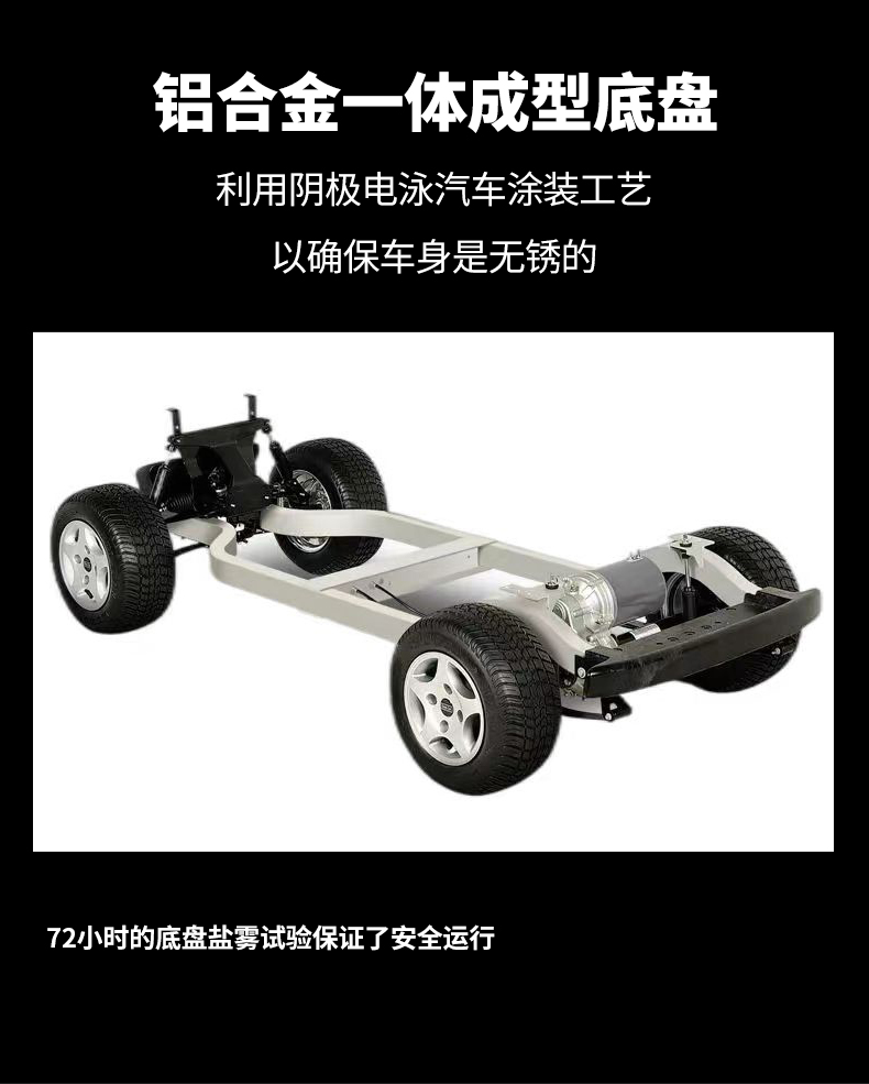漫天星中文_04.jpg