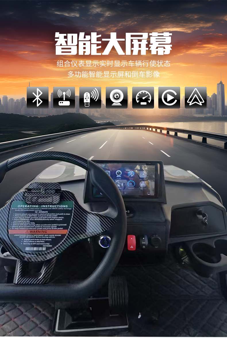 漫天星中文_08.jpg