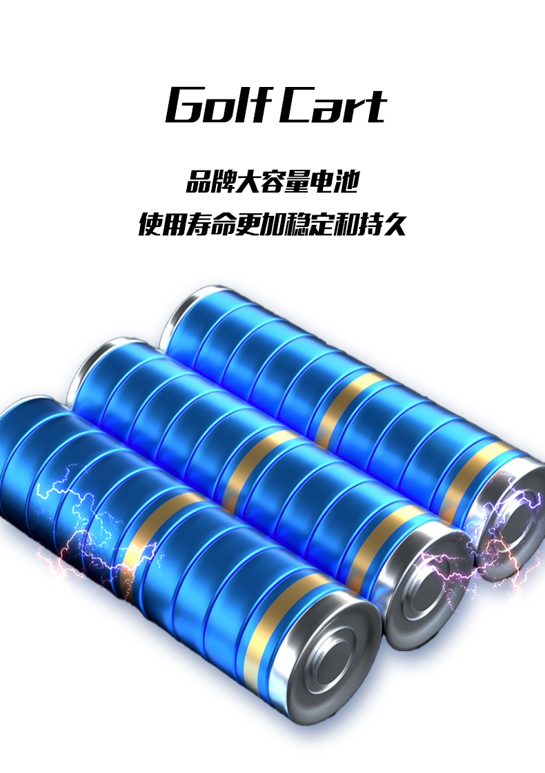 漫天星中文_07.jpg