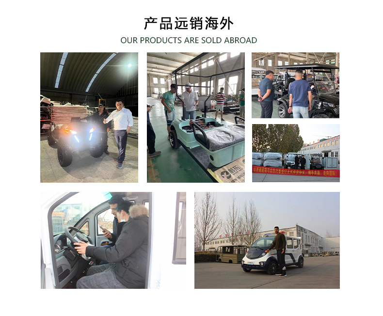 漫天星中文_16.jpg