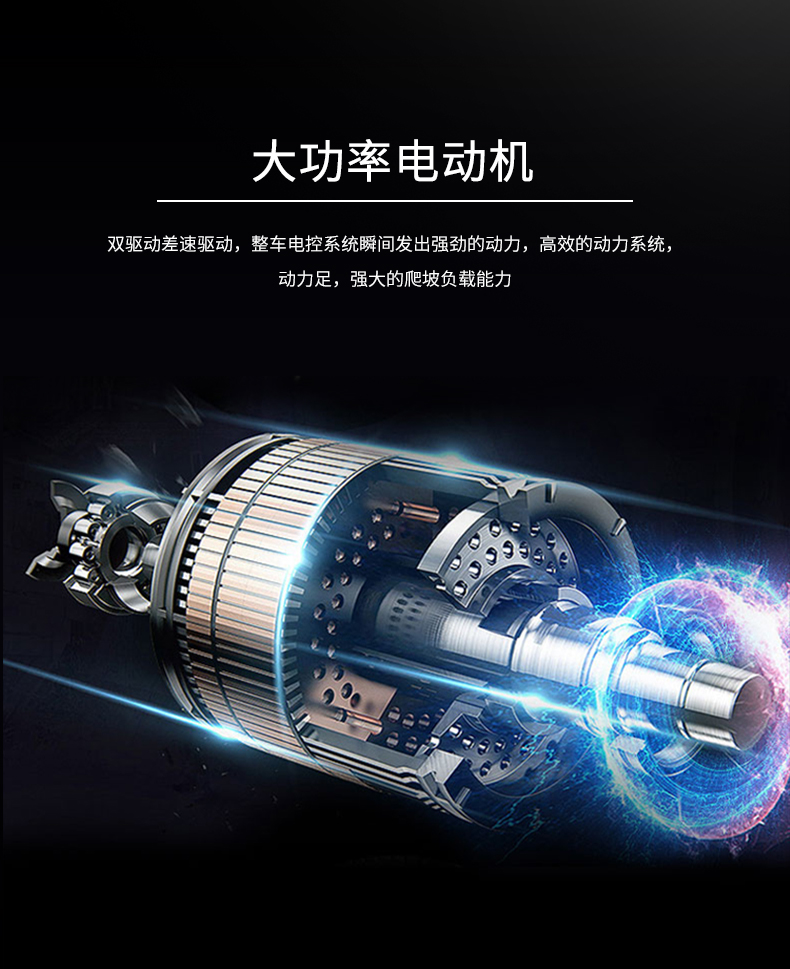漫天星中文_10.jpg
