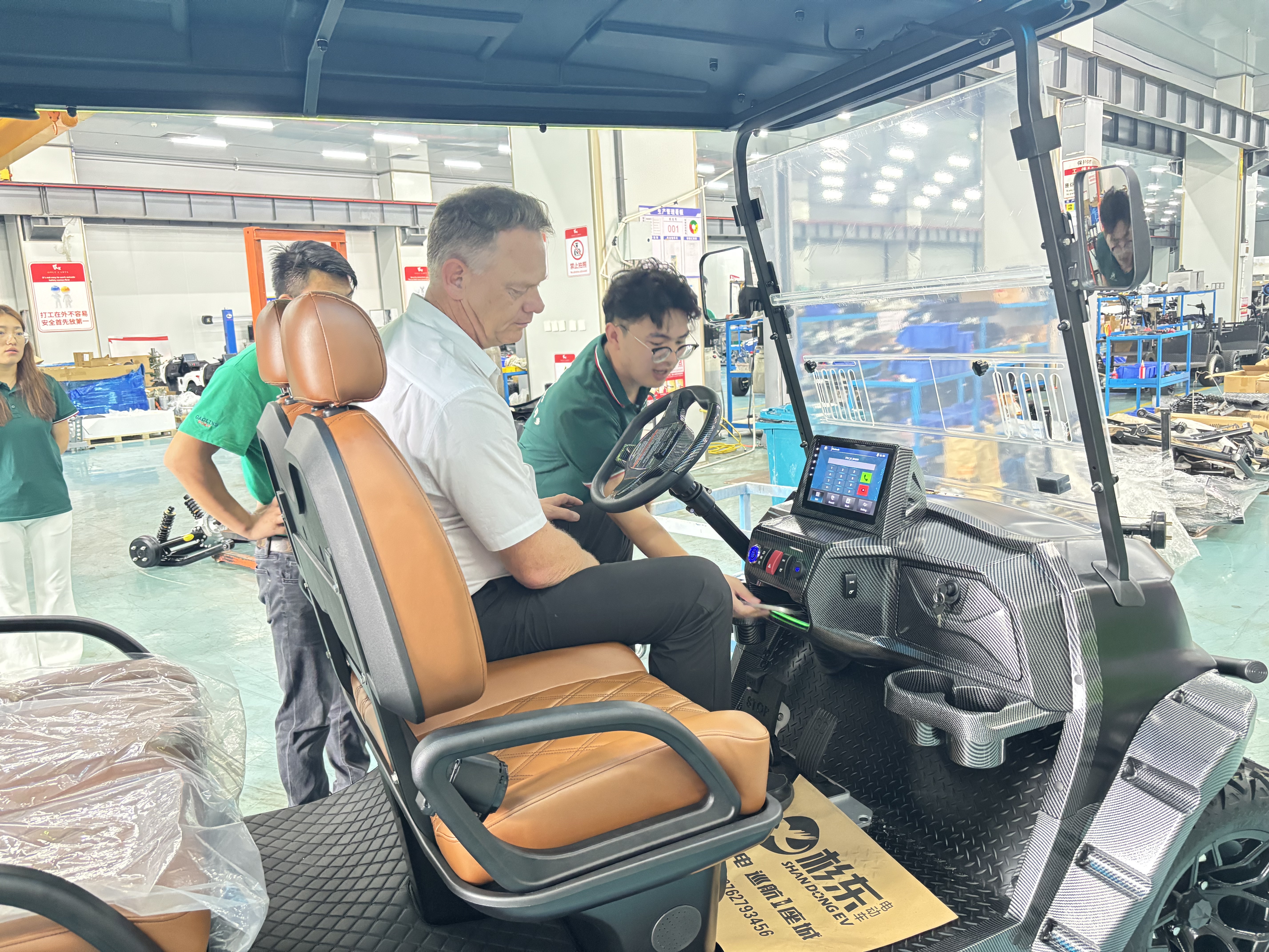 2025年旧素材 (13)