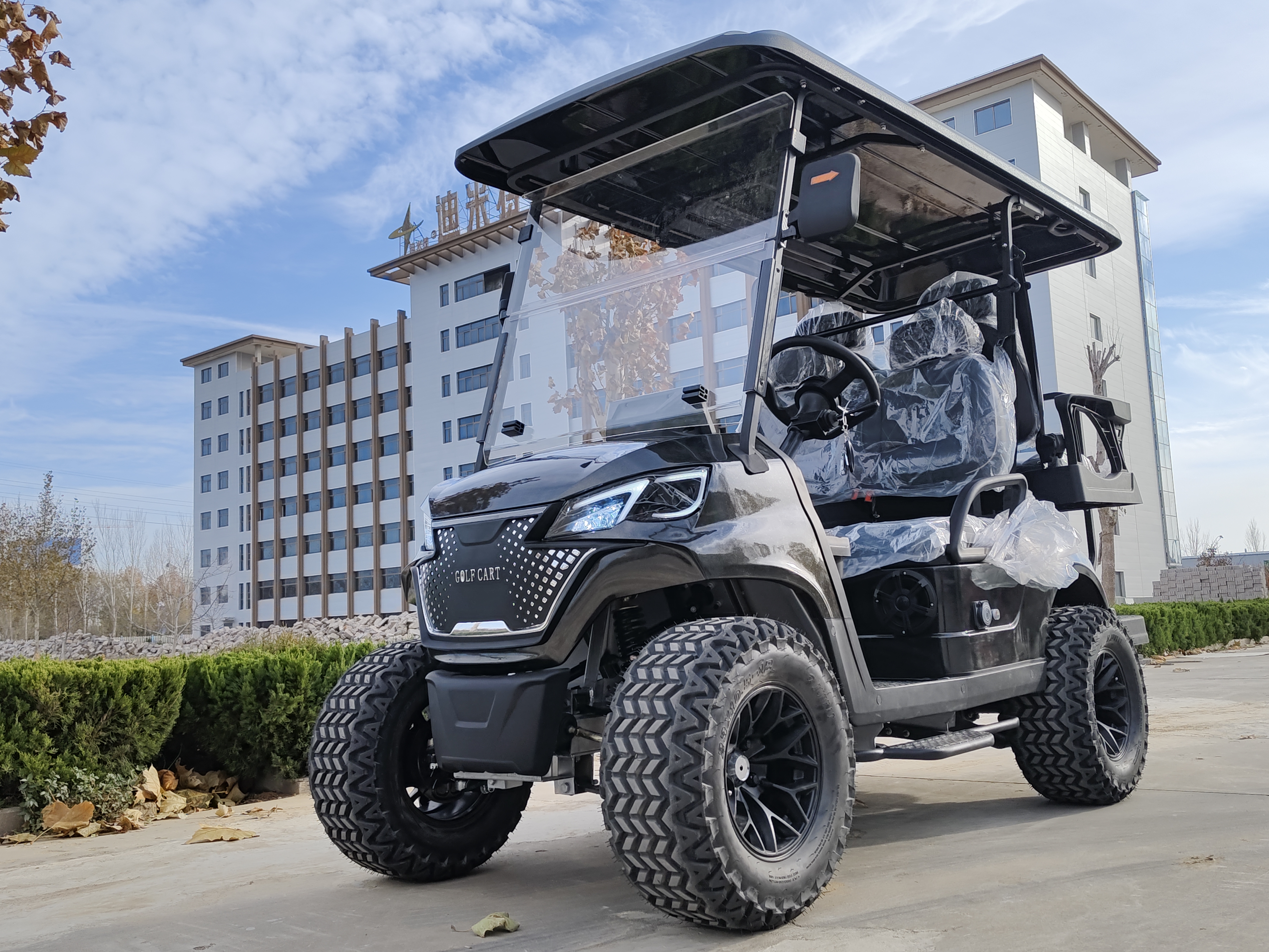 微信图片_20240518082812